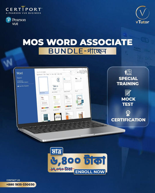 Microsoft Office Specialist | Word Associate | Office 2019 | Exam MO-100 | Special Offer!