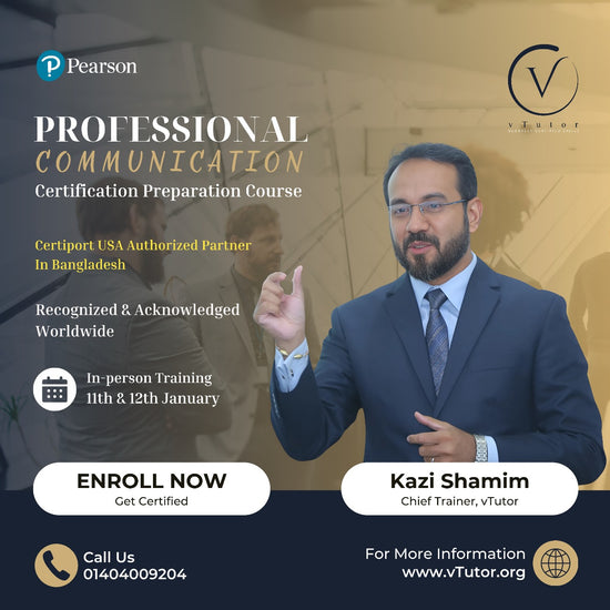 Professional Communication Certification Preparation Program – vTutor